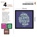 Inspirational Quotes Wall Frames