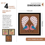 Gond Art Wall Frame