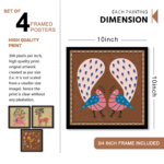 Gond Art Wall Frame