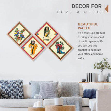 Rhombus Shape wall art framed